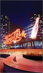 PepsiCo (İstanbul, Şişli, Esentepe Mah.) ، شركة الإدارة