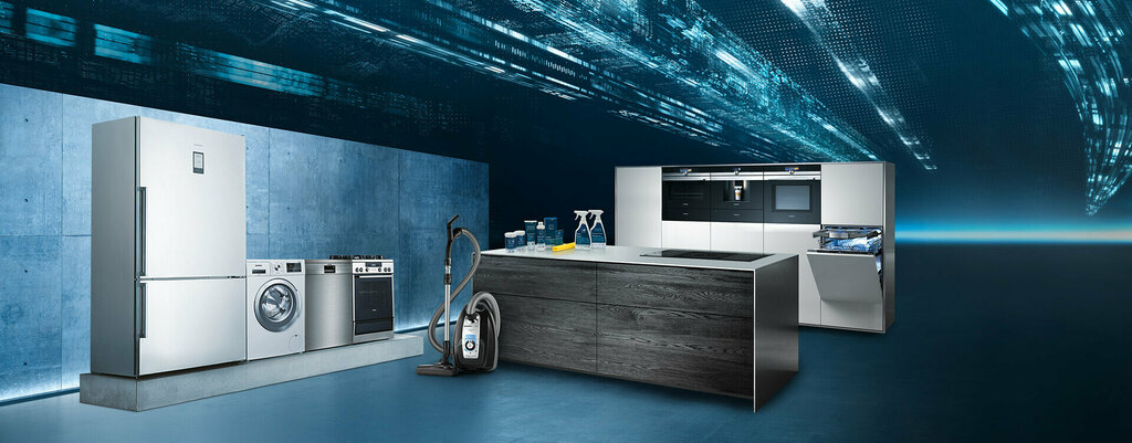 Household appliances store Profilo, Serdivan, photo