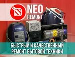 Neo Remont (Korolenko Street, 1к8), appliance repair