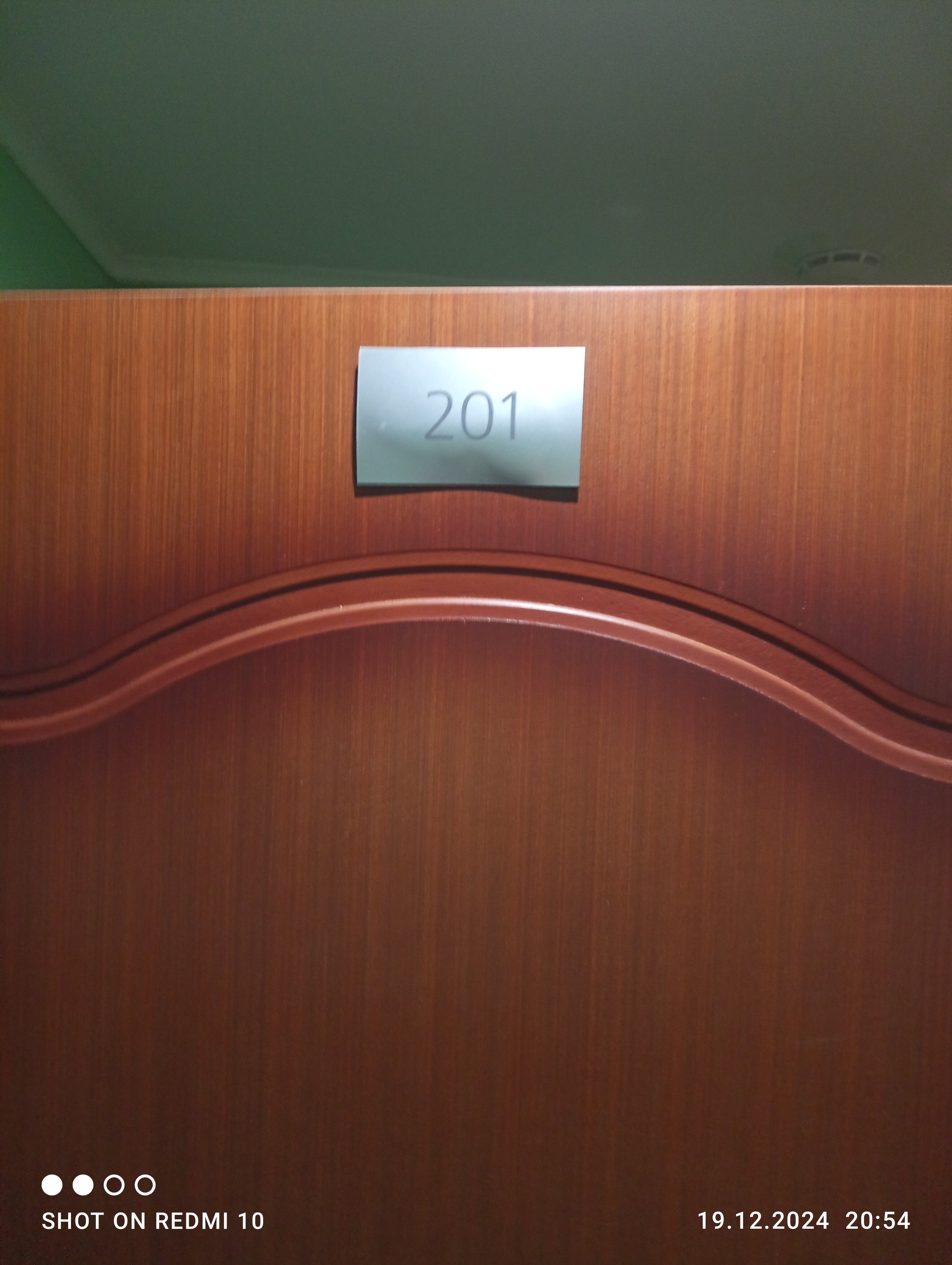 Фото Парк Виста