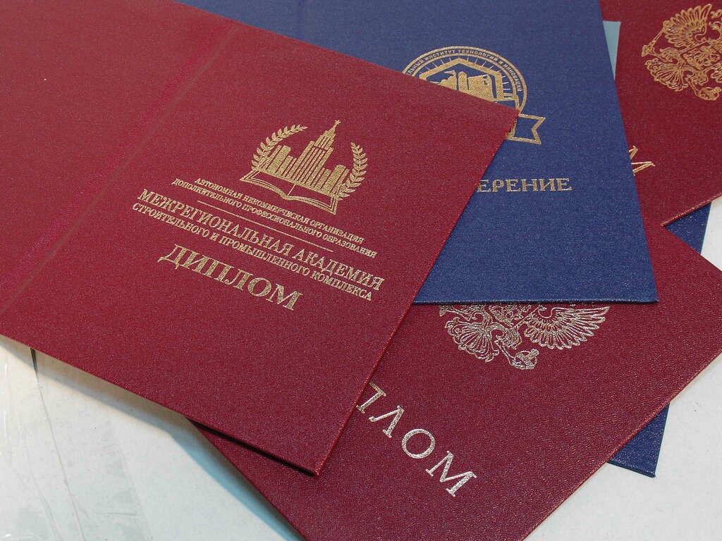 Printing house Опцион, Moscow, photo