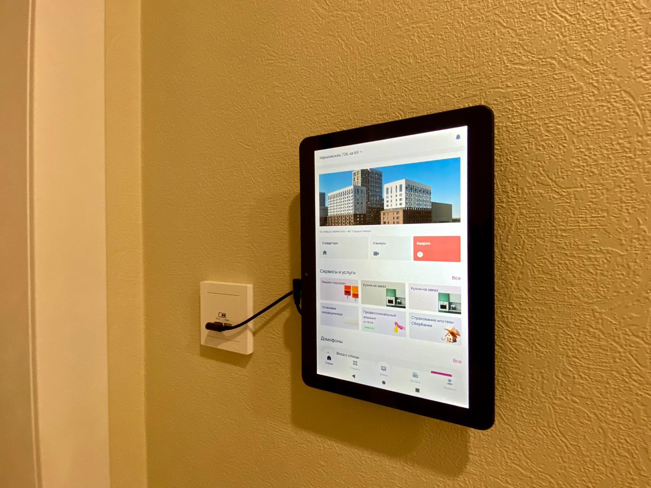 Фото Апартаменты в ЖК Сердце Сибири на Харьковской 72б