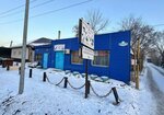 Aistar (Орская ул., 37), пункт проката в Караганде