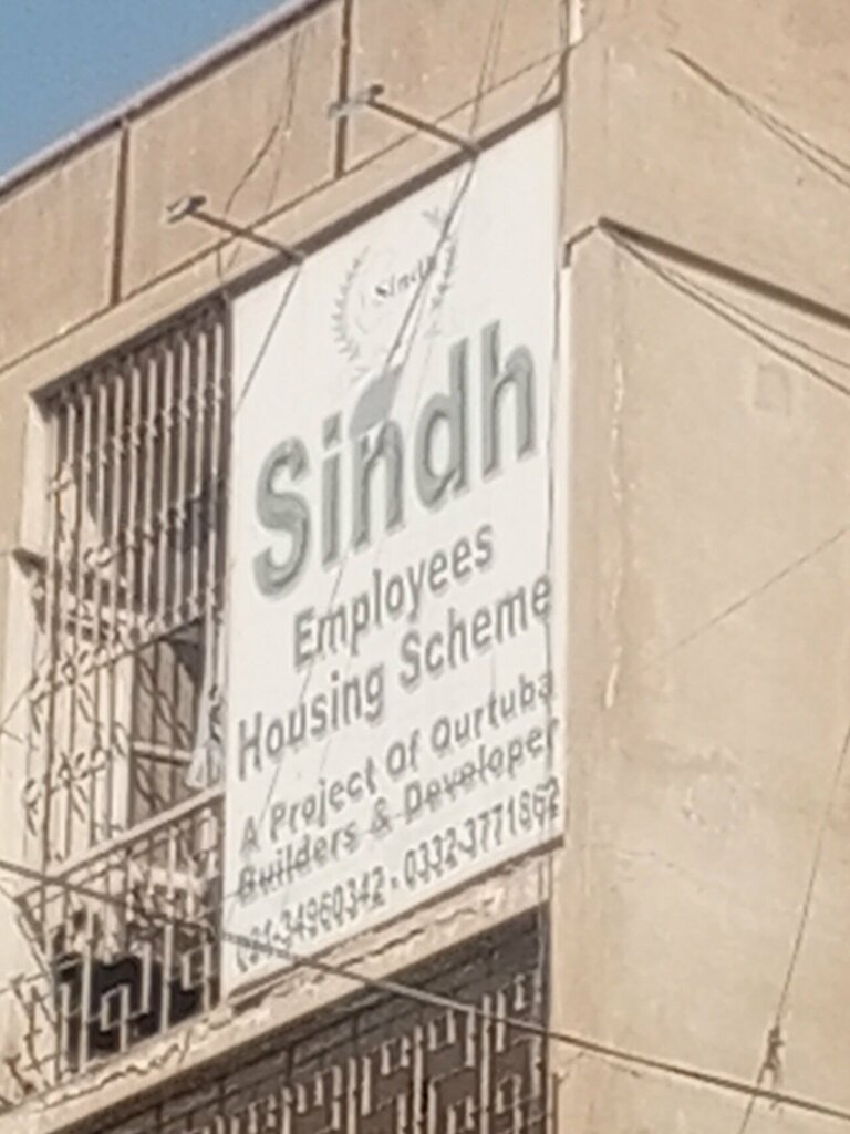 Real estate agency Sindh Employees Housing Scheme, Karachi, photo