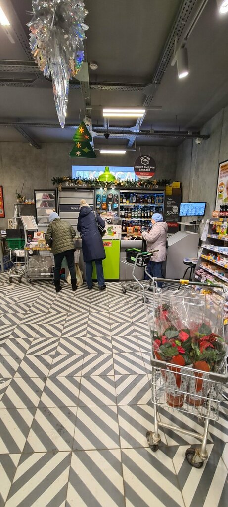 Parcel automat 5Post, Kazan, photo