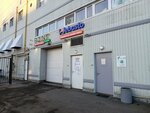 AvtoNova (Kolomyazhskiy Avenue, 18), car alarm