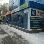 Sabi Bakyty (Jeltoqsan kóshesi, 21), public fund
