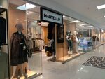 Mantello (Kosmonavtar Street, 1Б), outerwear shop