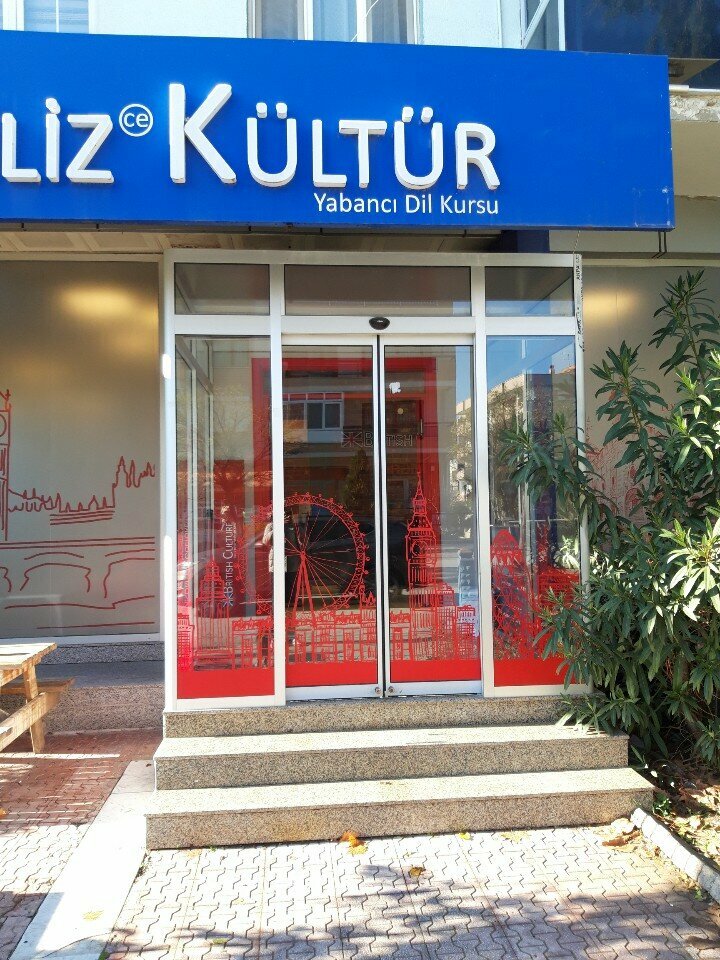 Foreign language courses Gaziemir İngiliz Kültür, Izmir, photo
