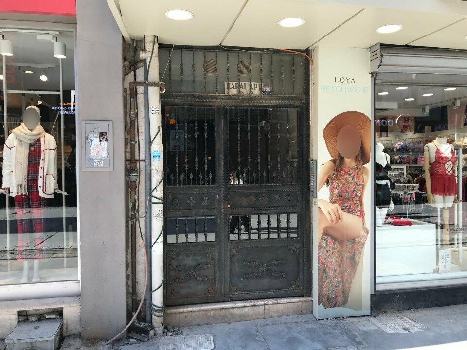 Financial consulting Lilith Communication and Consulting, Izmir, photo