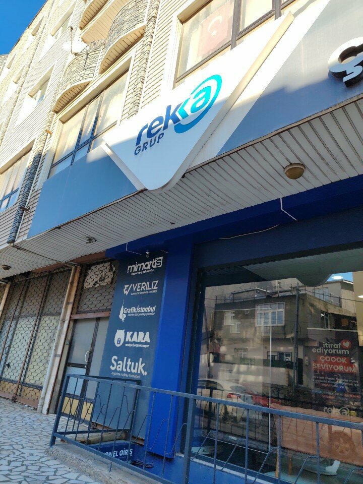 Leisure club Gezegen Genclik Kulubu, Istanbul, photo