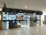 AvtoAudioTsentr (Lermontova Street, 66), auto acoustics
