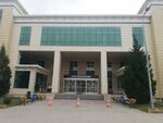 Sar R&d Technology and Software (Ankara Province, Sincan District, Ahi Evran OSB Mah., Erkunt Cad., 3), research organization