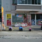 Ozturk Pet Shop (Bartın, Bartin Merkez District, Kemer Köprü Mah., Birgül Birsöz Sok., 4), pet shop