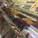 Armagan Apricot (Malatya, Yeşilyurt, İnönü Mah., Şehit İbrahim Tanrıverdi Sanat Sok., 1/5), gift and souvenir shop