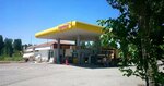 Bozkurtlar Fuel Thermopet (Aksaray, Sariyahsi, Ozal Neighborhood, Sarıçakıl Sok., 16), gas station
