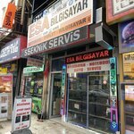 Esa Computer (Kayseri, Kocasinan District, Sahabiye Mah., Otak Sok., 2B), electrical equipment repairs