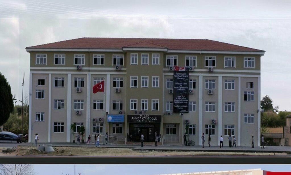 Primary school Evrenseki Ahmet Koseoglu Primary School, Manavgat, photo