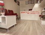 Arzum Authorized Service Sefer Koc (Manisa, Alaşehir, Fevzi Paşa Cad.) ، أدوات منزلية