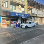 Aycem Market (İzmir, Bornova, Abdi İpekçi Cad., 64C) ، المشروبات الكحولية