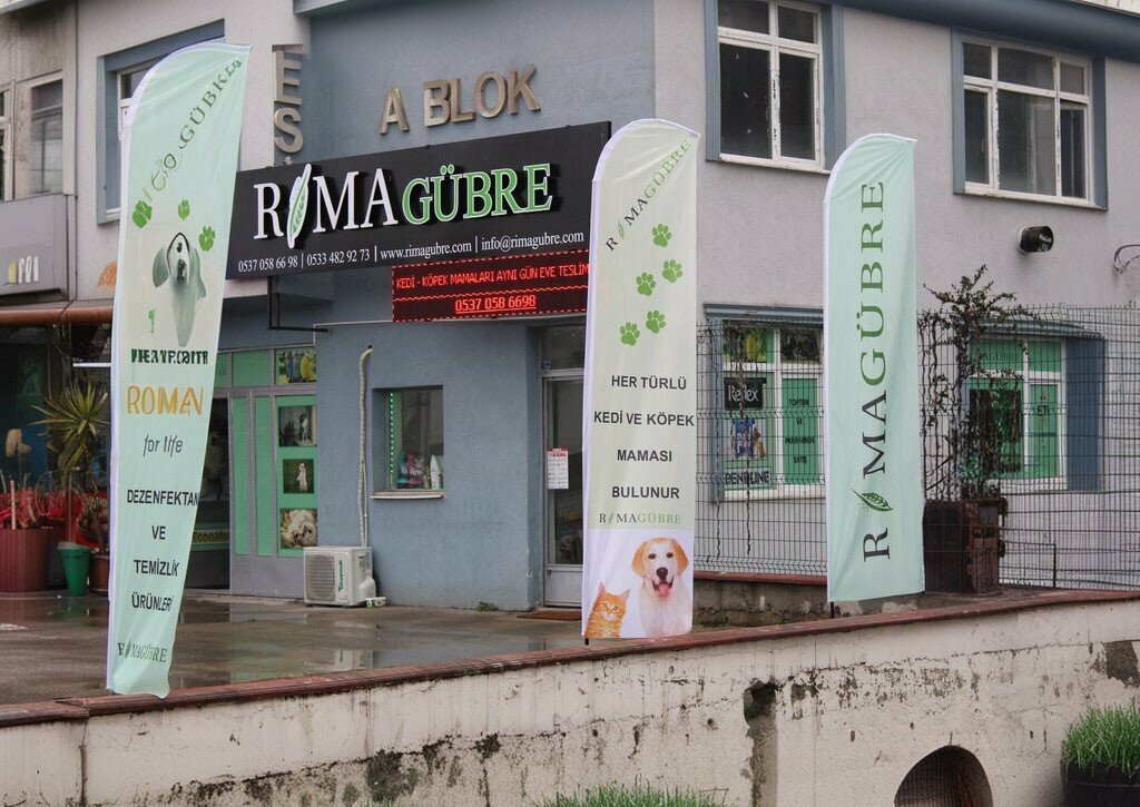 Grocery Rima Fertilizer, Basiskele, photo