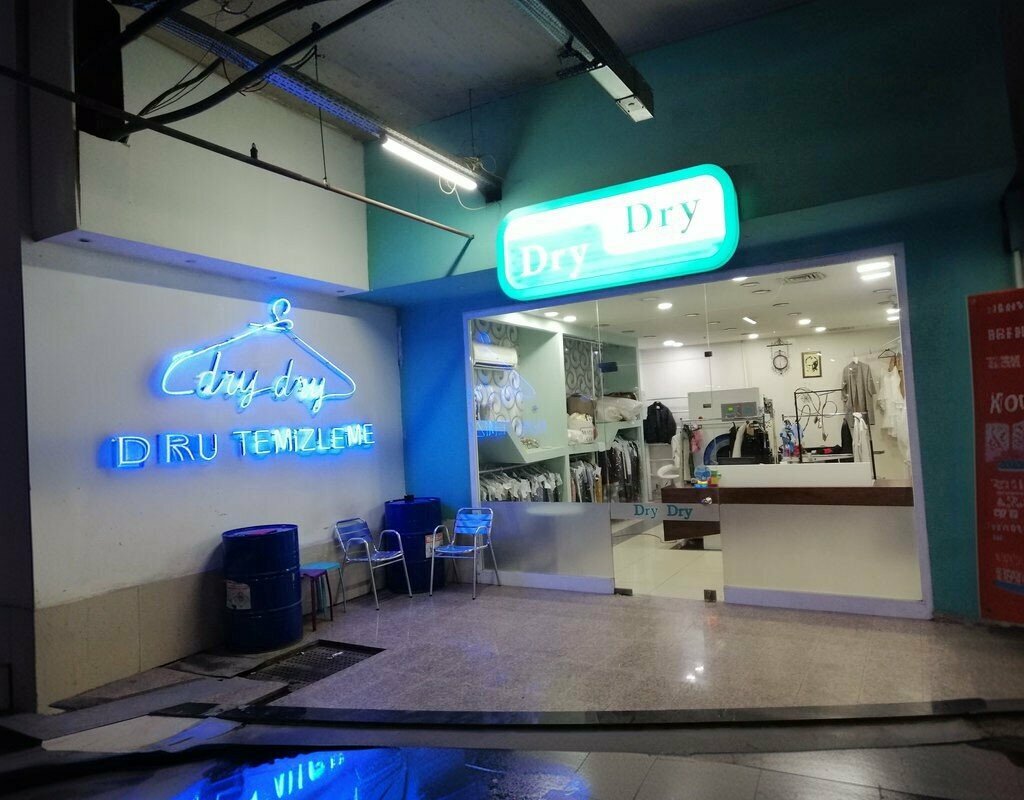 Dry cleaning Dry & Dry Iyas Park Mall, Isparta, photo