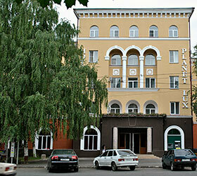 Гостиница Планета Люкс во Владикавказе