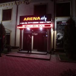 Фото Арена Сити