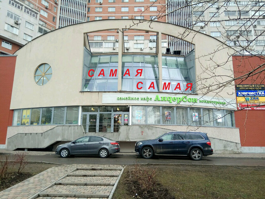 Hairdresser Samaya samaya, Moscow, photo