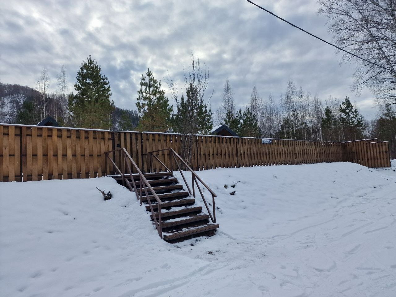 Фото Gedeon House