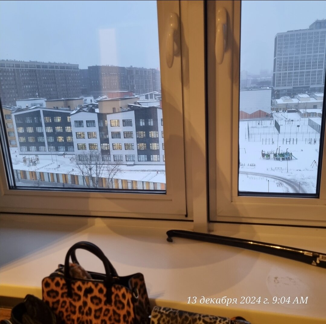 Фото Киго Парк Легенд