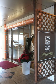 Фото Watergate Ichinomiya