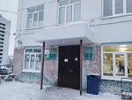 Детская поликлиника № 1, диагностическое отделение (Traktorostroiteley Avenue, 12) ، عيادة أطفال