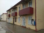 UniPay, сеть платежных терминалов (ulitsa U.A. Arsnukayeva, 59) ، محطة دفع
