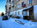 Чукотский (1-y Chukotskiy pereulok, 8), homeowner association
