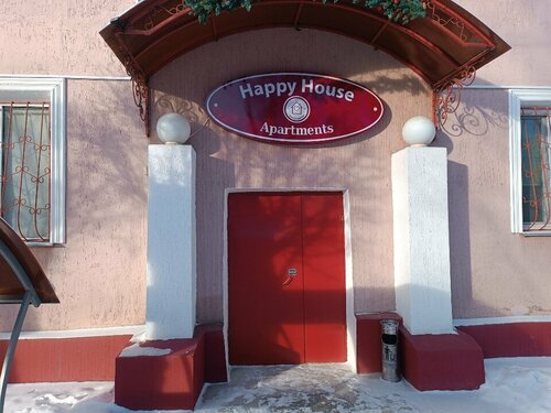Гостиница Happy House в Караганде