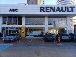 Renault ABC (İstanbul, Kağıthane, Cendere Avenue, 18A), exposición de coches