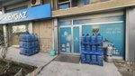 Pursu Elite Natural Spring Water (İstanbul, Kadikoy, Erenköy Mah., Tellikavak Sok., 22), venta de agua