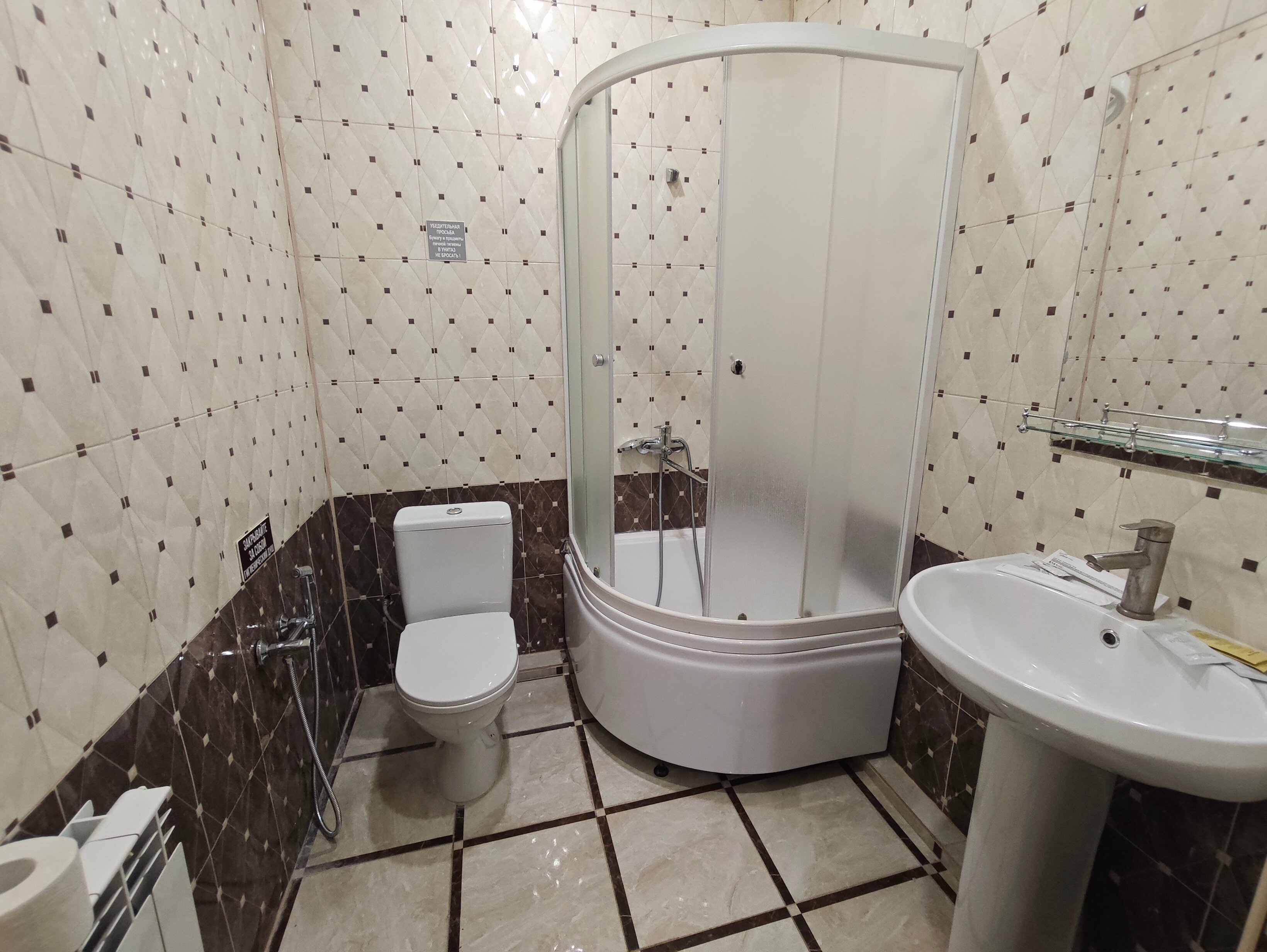 Фото Империя