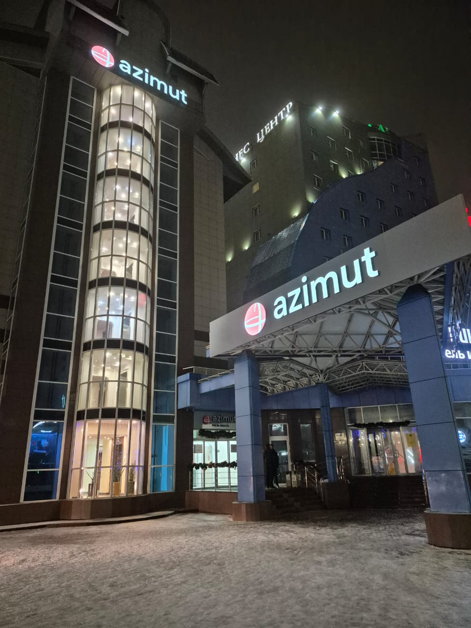 Фото Azimut Отель Тамбов