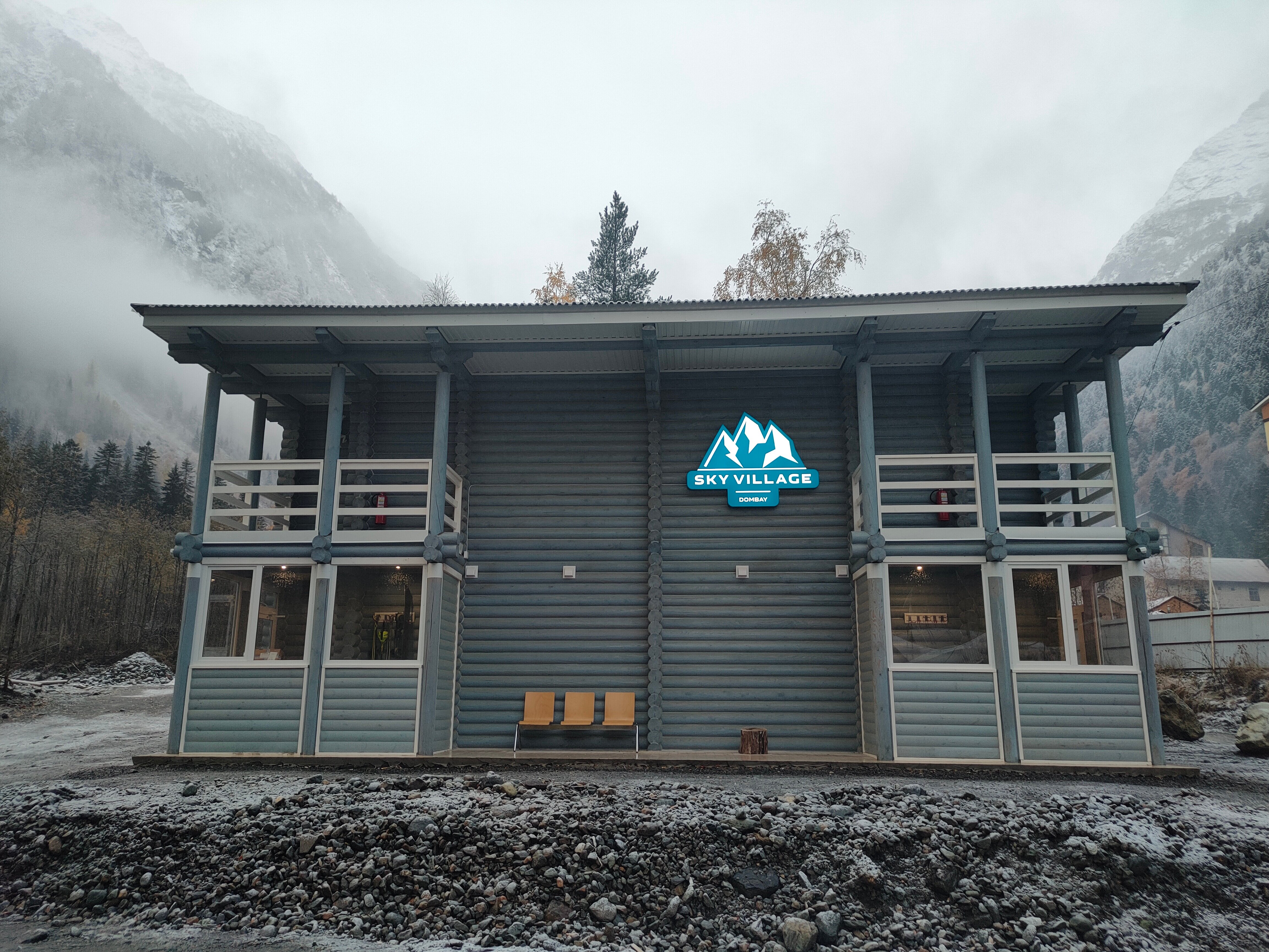 Фото Шале Sky Village