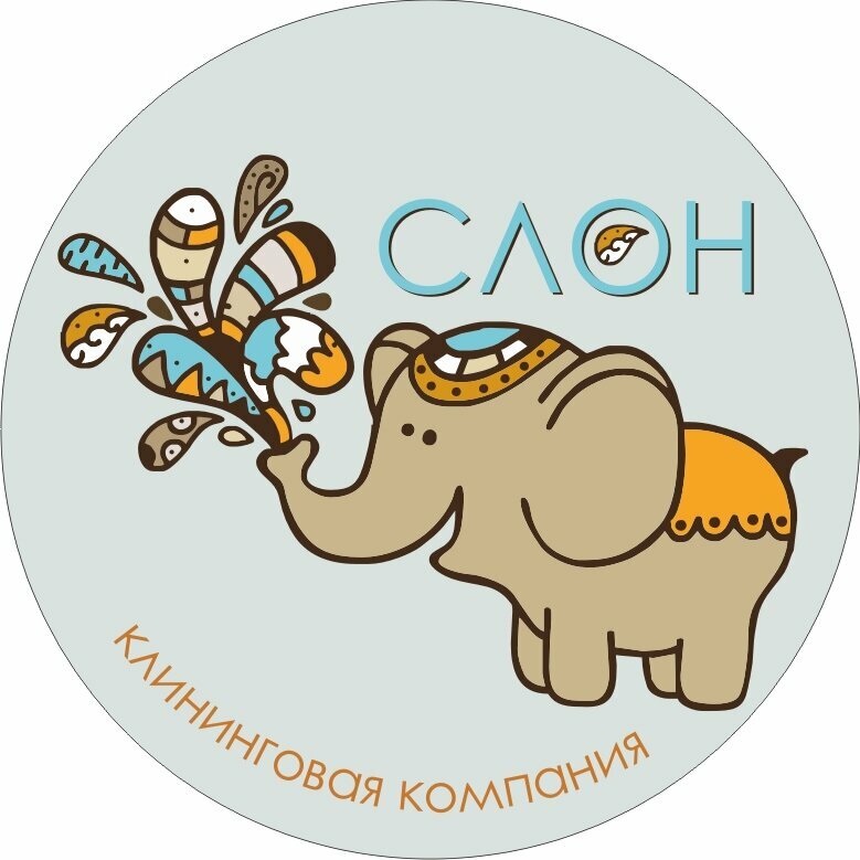 Слон