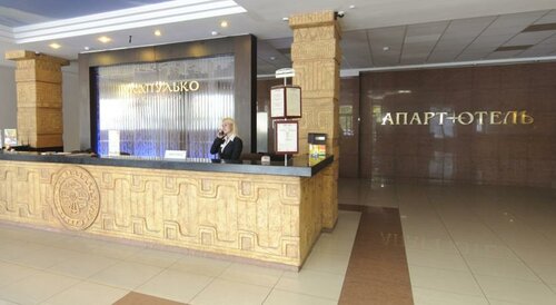 Апарт-Отель в Рязани
