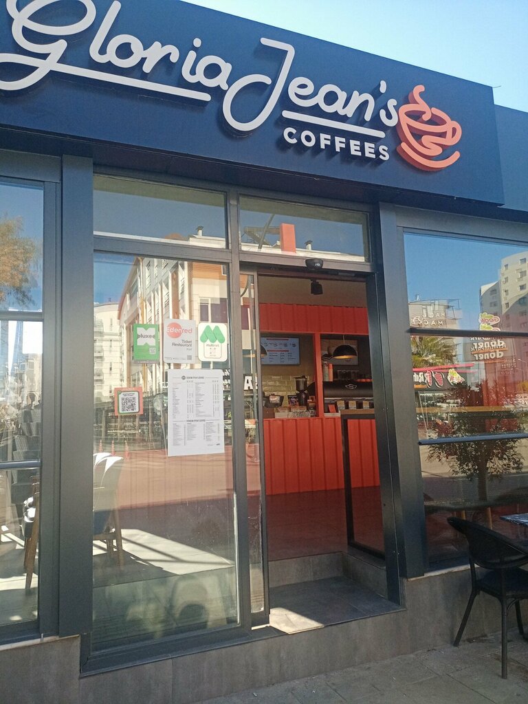 Coffee shop Gloria Jean's Coffees, Antalya, photo