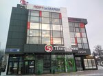 Here And Now (Tatarstan Street, 24), tattoo studio