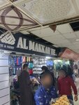 Almakkah garments (Lawrence Road, 1), clothing store