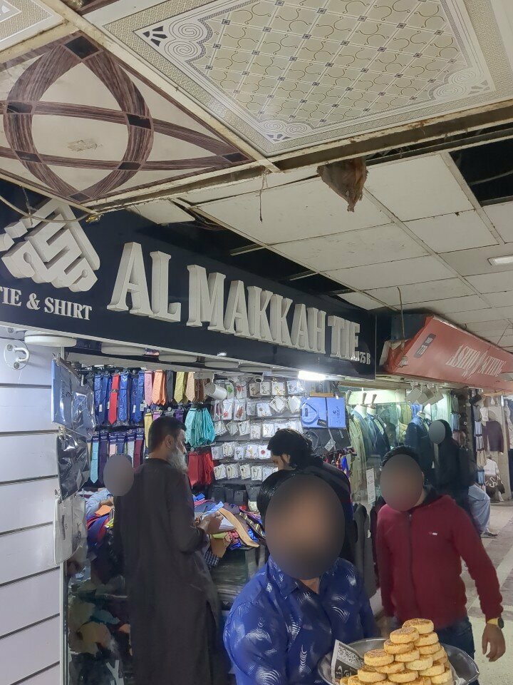 Clothing store Almakkah garments, Lahore, photo