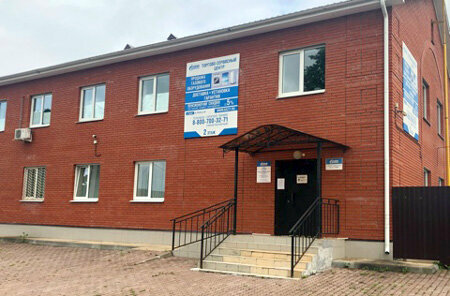 Oil and gas company Gazprom mezhregiongaz Tula, Abonentskaya sluzhba v g. Suvorove - Odoevskij uchastok, Tula Oblast, photo