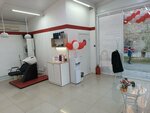 Chio Chio (ulitsa Vasiliya Goltsova, 34/4), hairdresser