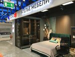 Mr.Doors (Kiyevskoye shosse, 23-y kilometr, 8с1), kitchen furniture